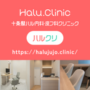 Influenza vaccine