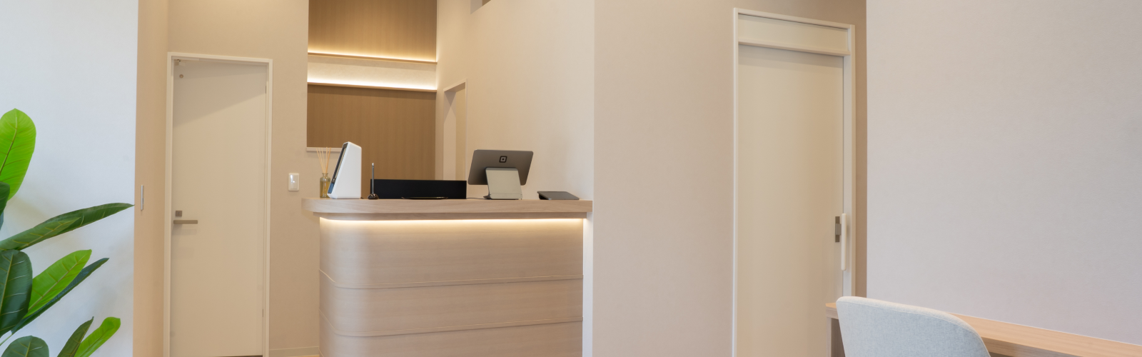 Halu Clinic | Images of the Clinic's Interior
